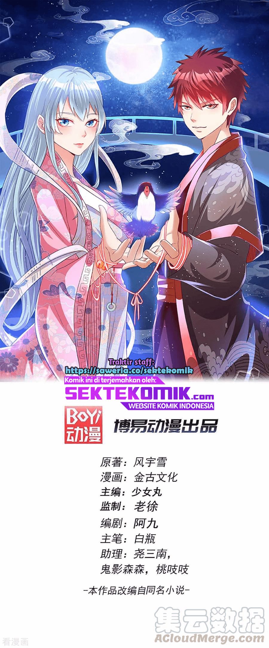 Dushi Xian Wang Chapter 162 Gambar 2
