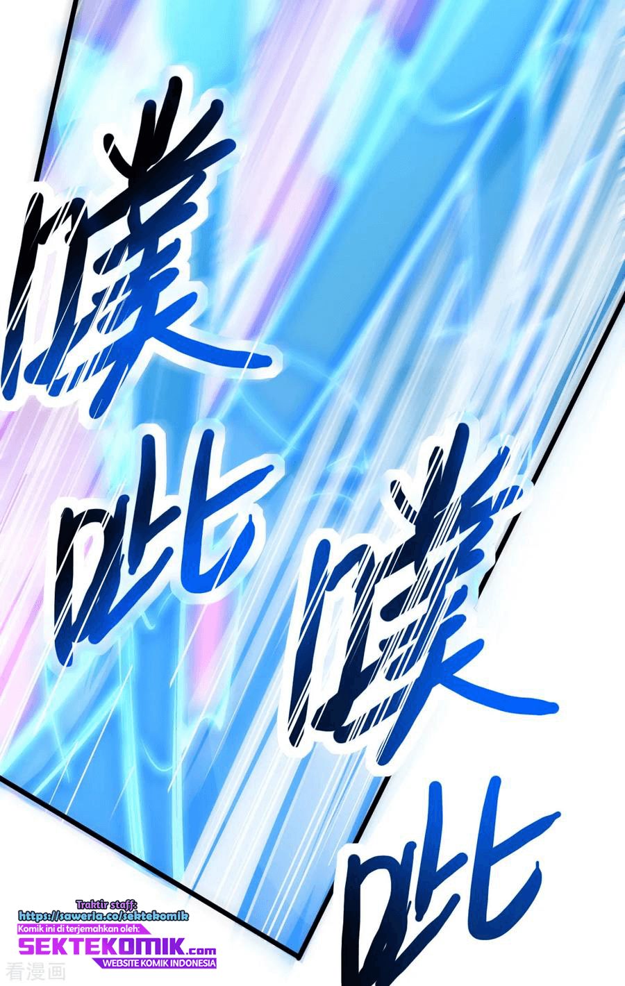 Dushi Xian Wang Chapter 163 Gambar 27