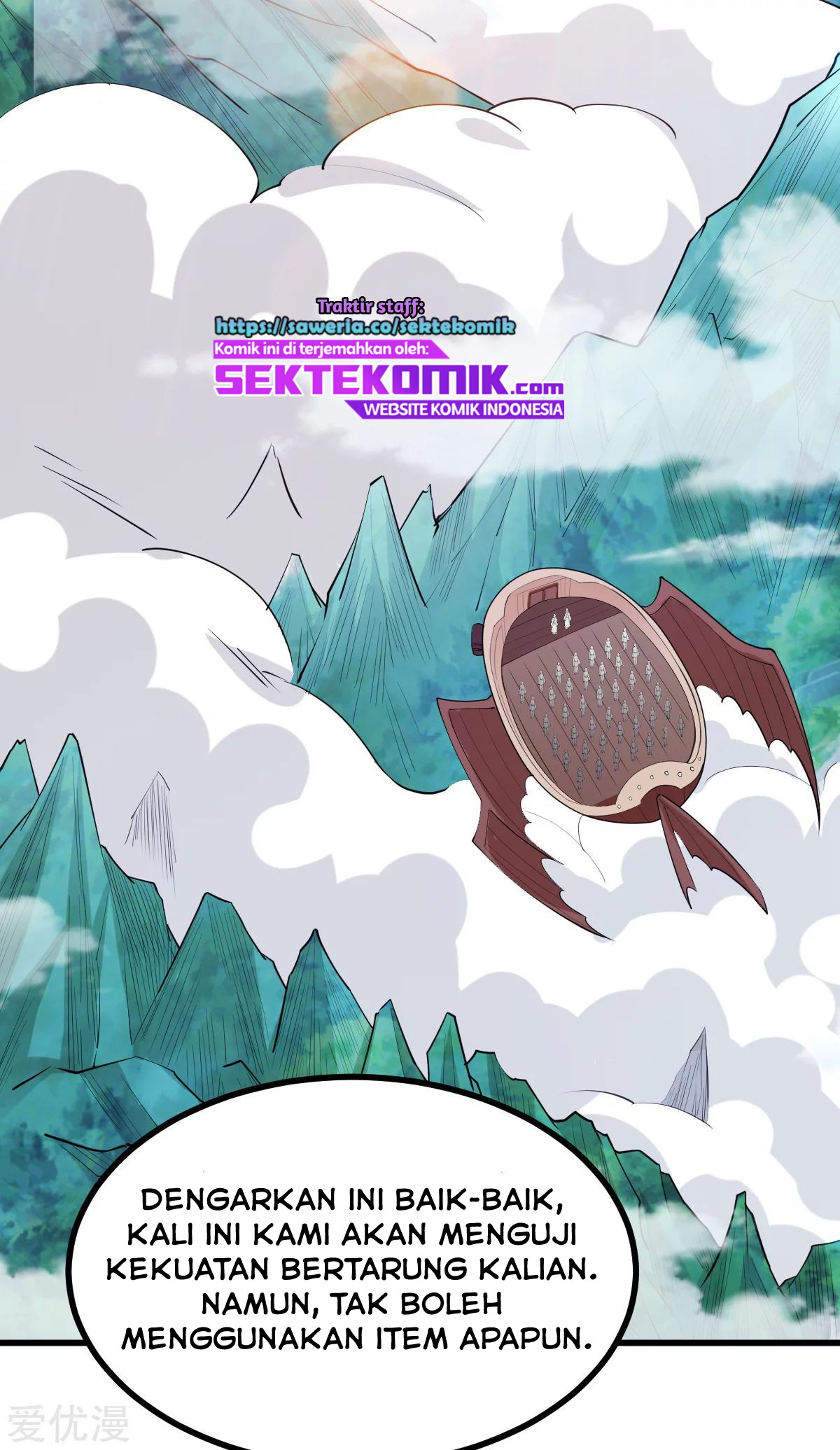 Dushi Xian Wang Chapter 169 Gambar 13