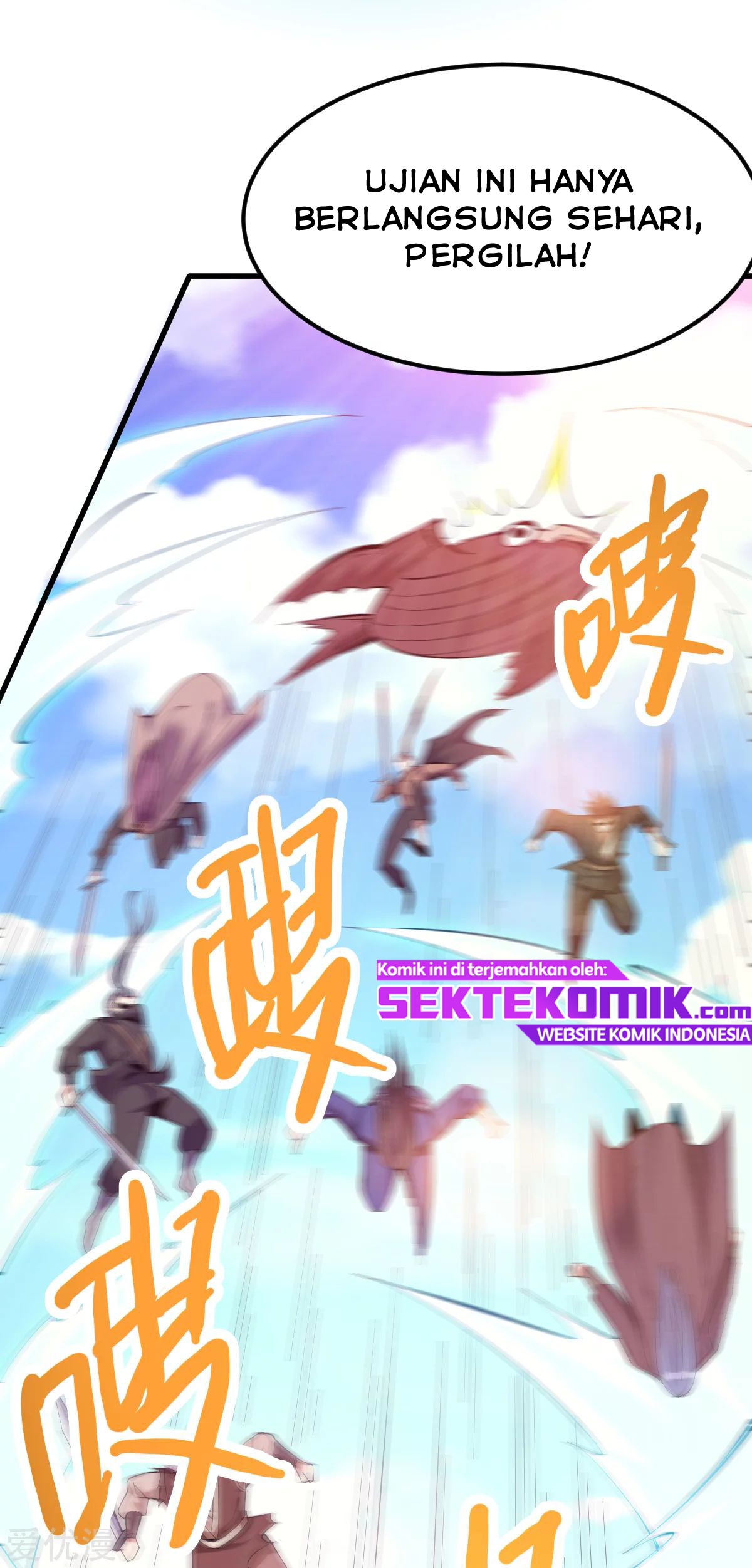 Dushi Xian Wang Chapter 169 Gambar 17