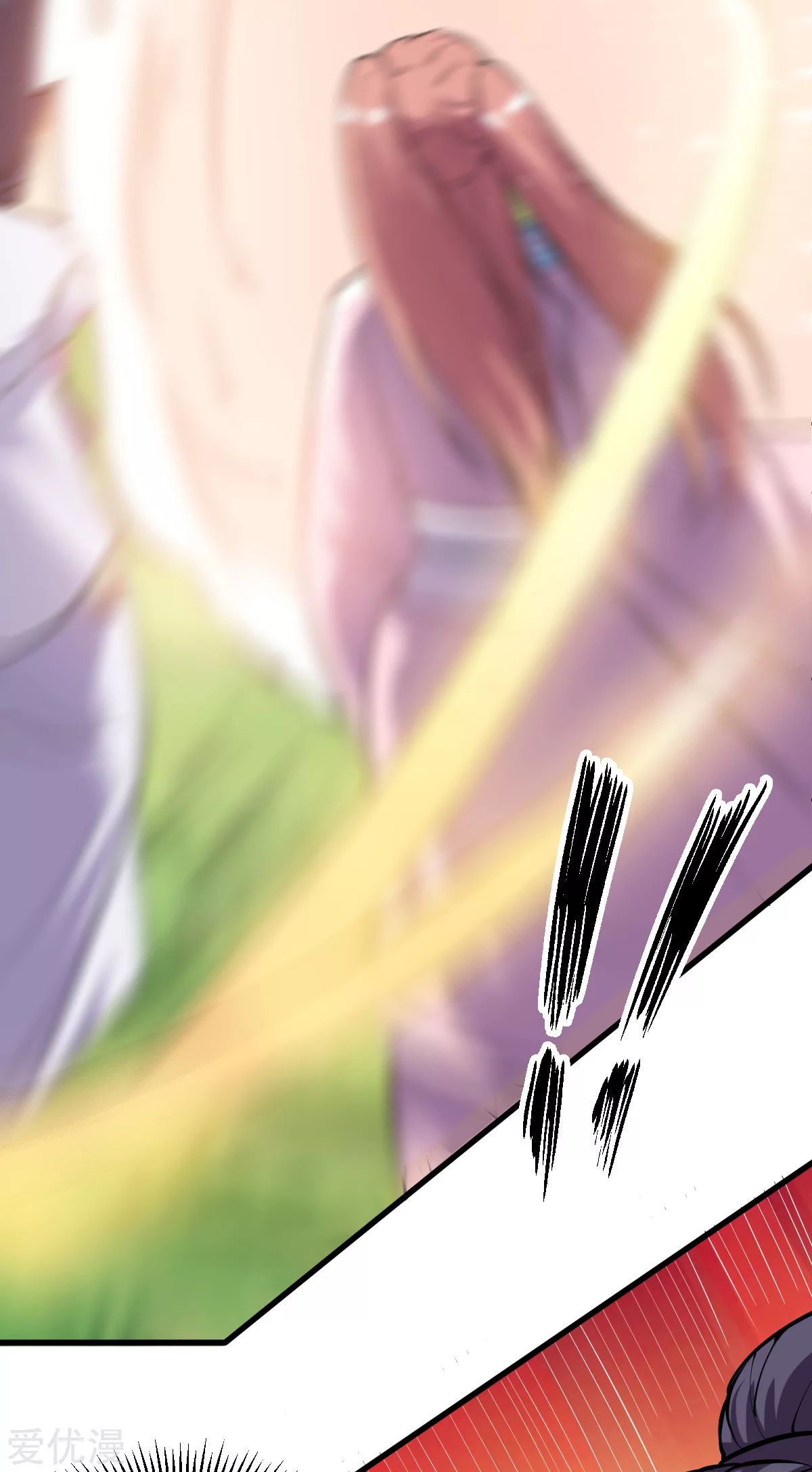 Dushi Xian Wang Chapter 169 Gambar 29
