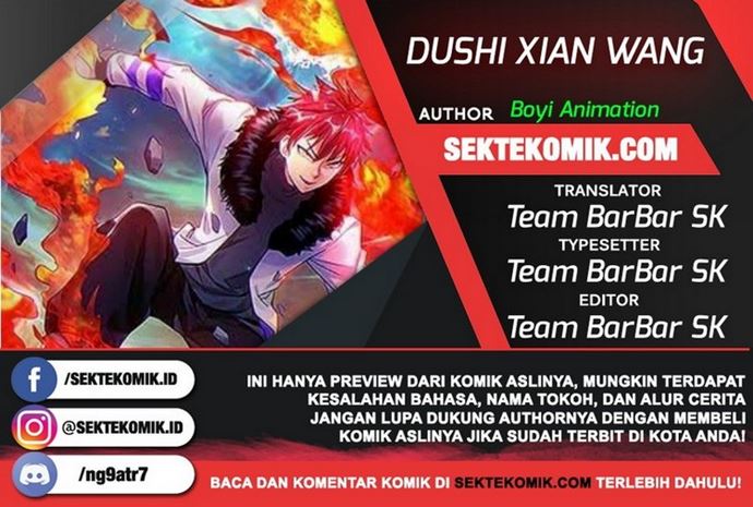 Dushi Xian Wang Chapter 173 Gambar 1