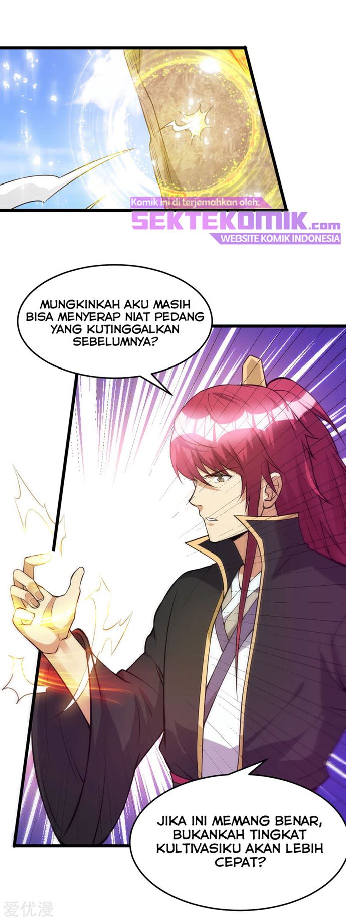 Dushi Xian Wang Chapter 173 Gambar 13