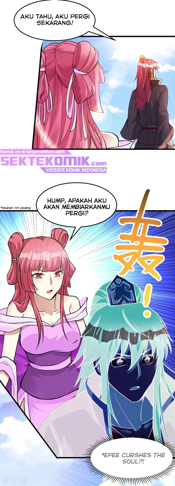 Dushi Xian Wang Chapter 173 Gambar 18
