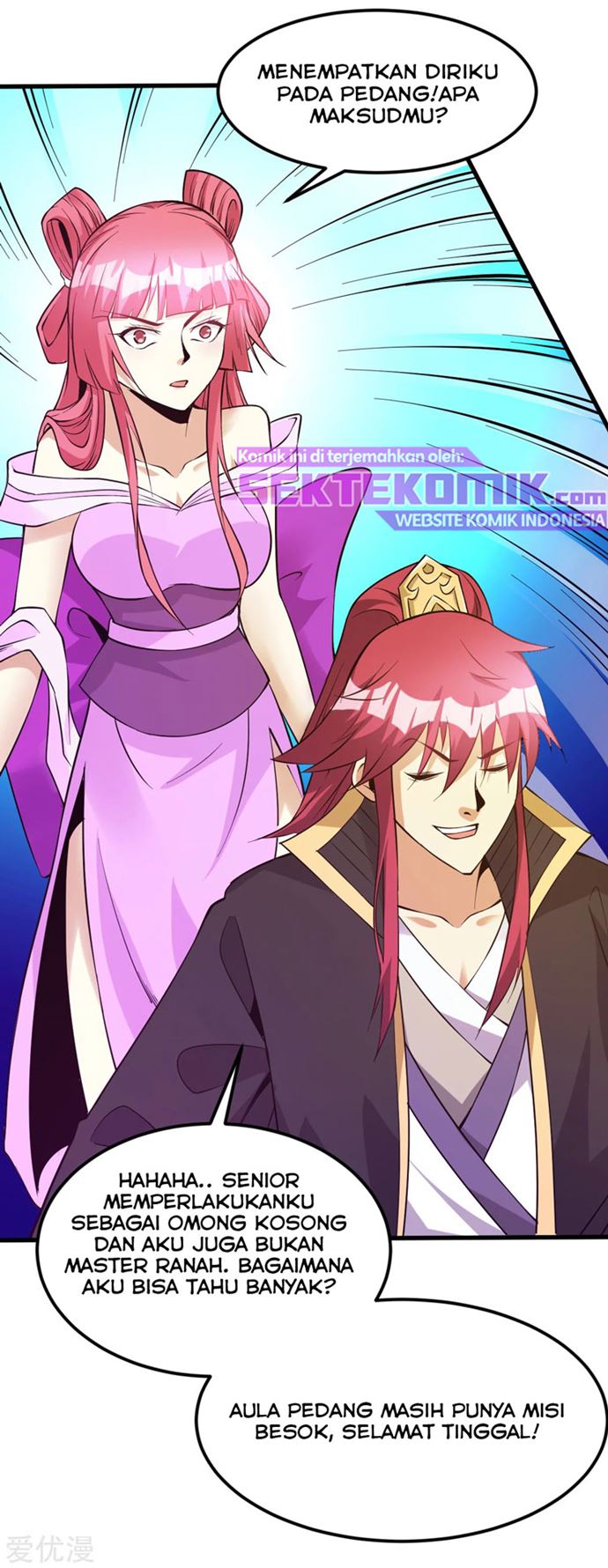 Dushi Xian Wang Chapter 173 Gambar 23