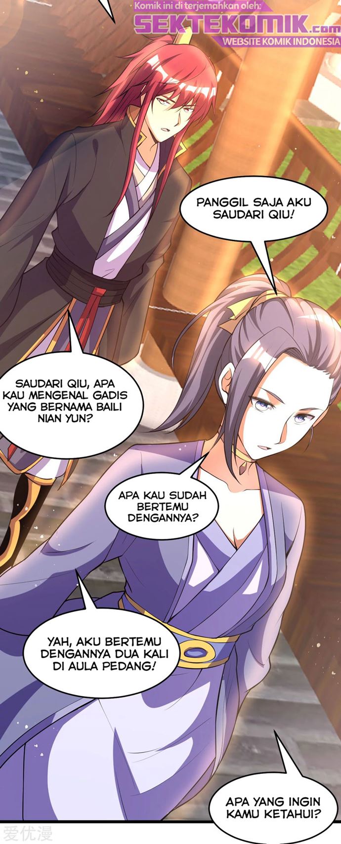 Dushi Xian Wang Chapter 175 Gambar 3