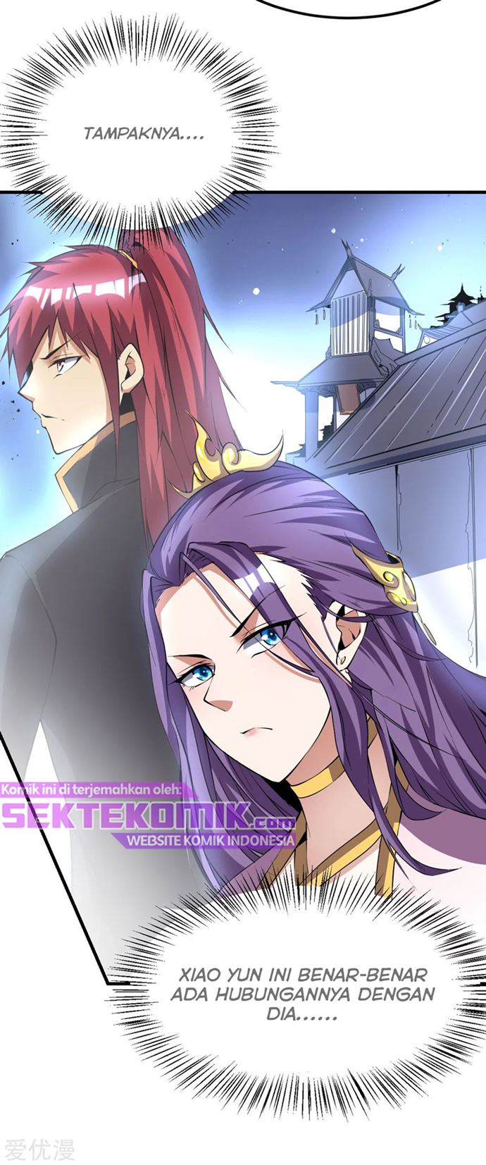 Dushi Xian Wang Chapter 175 Gambar 29