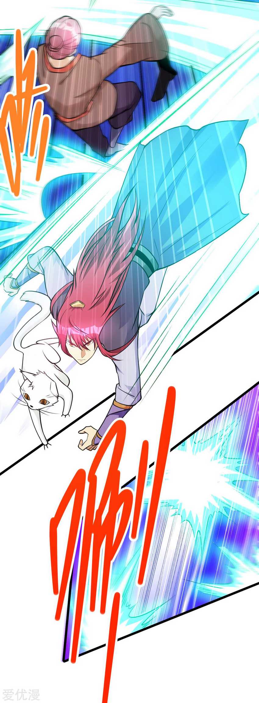 Dushi Xian Wang Chapter 177 Gambar 7