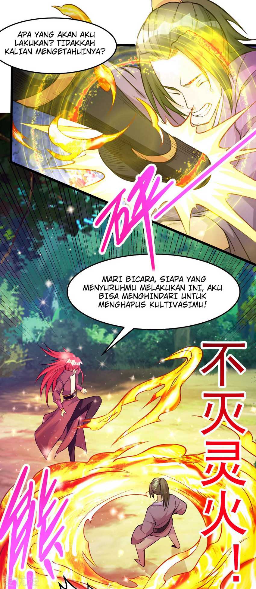 Dushi Xian Wang Chapter 177 Gambar 11