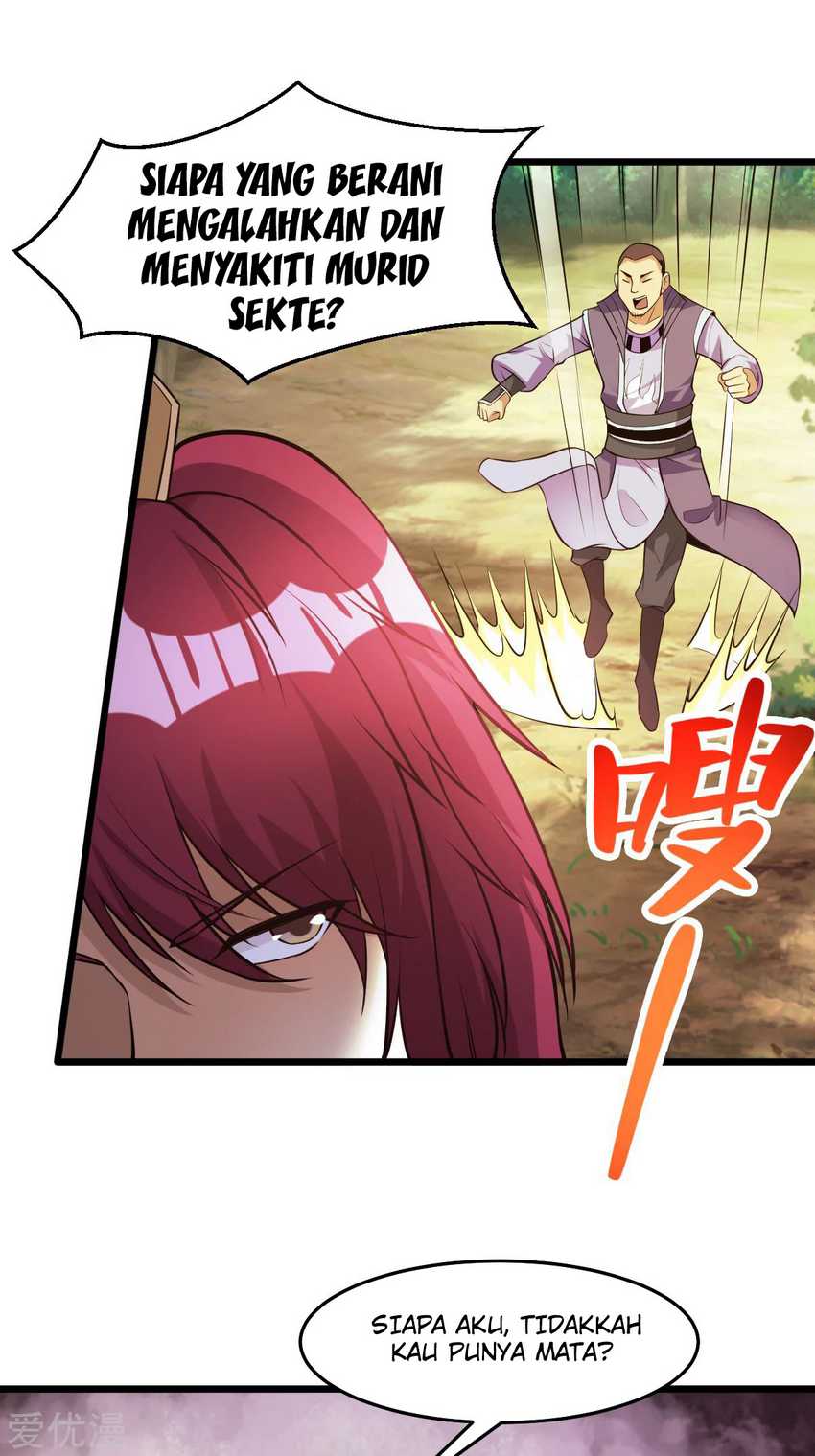 Dushi Xian Wang Chapter 177 Gambar 15