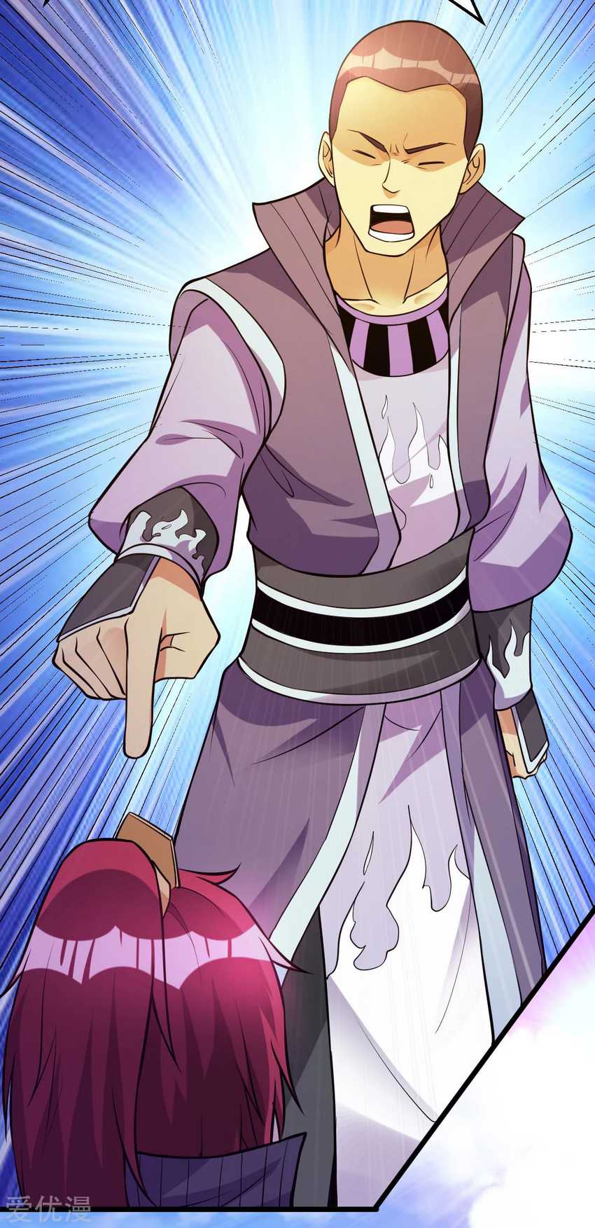 Dushi Xian Wang Chapter 177 Gambar 17