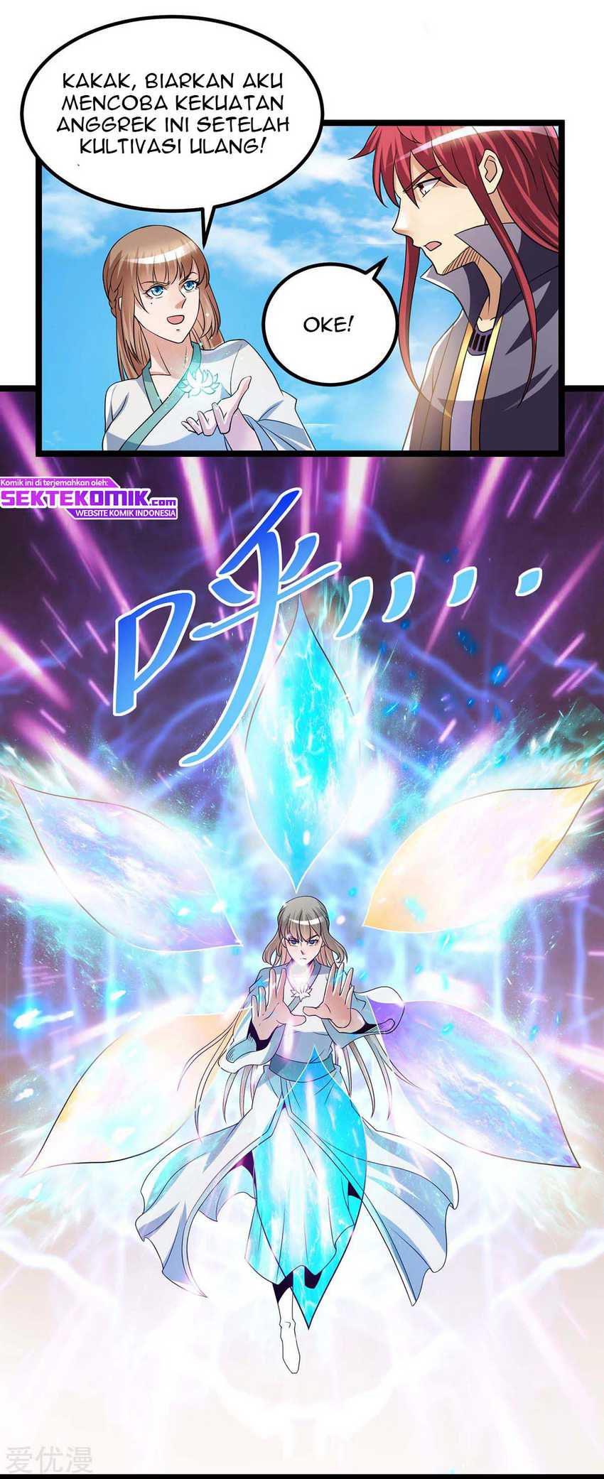 Dushi Xian Wang Chapter 190 Gambar 6