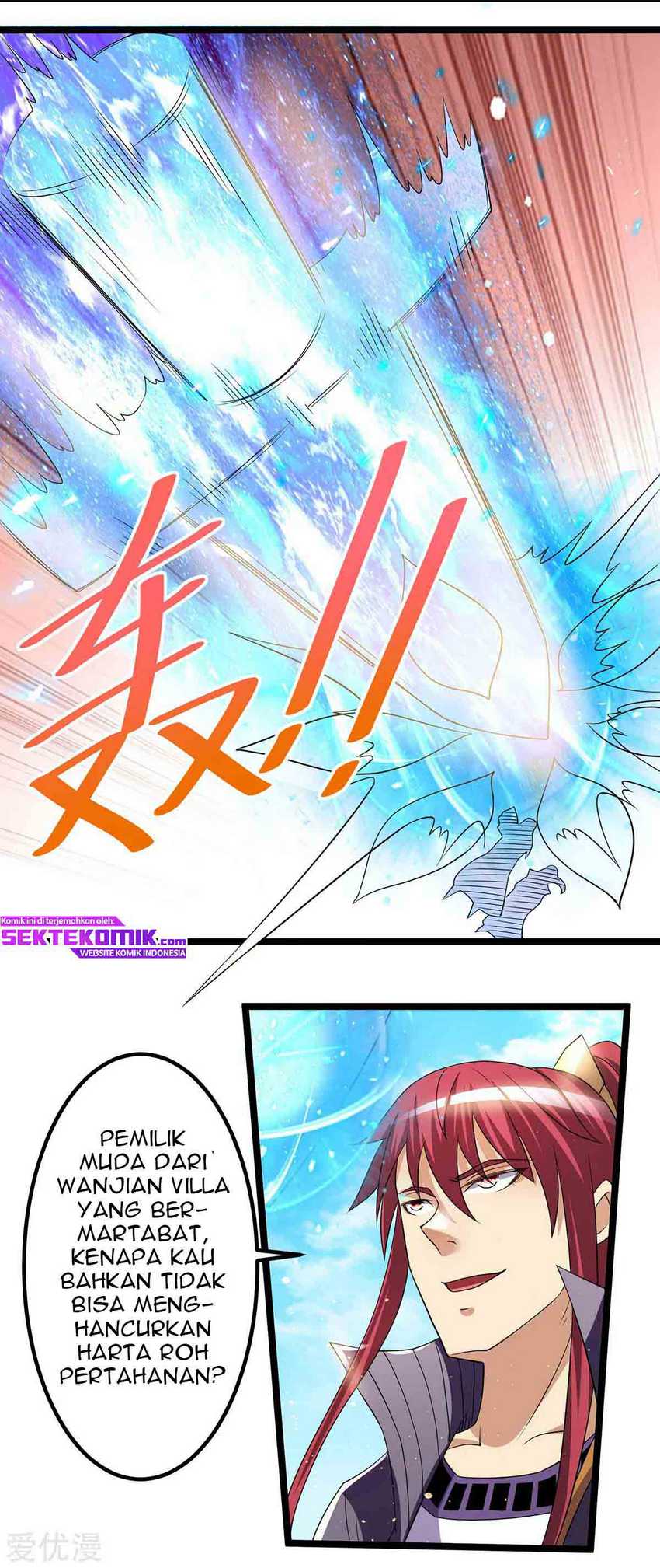 Dushi Xian Wang Chapter 190 Gambar 7