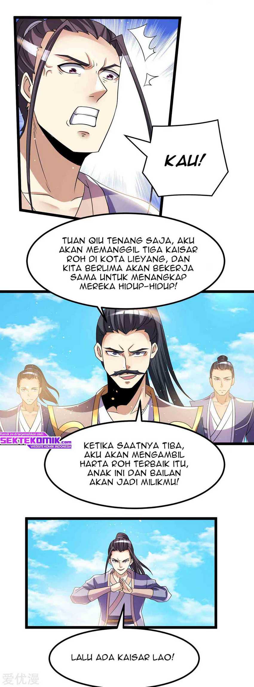Dushi Xian Wang Chapter 190 Gambar 8