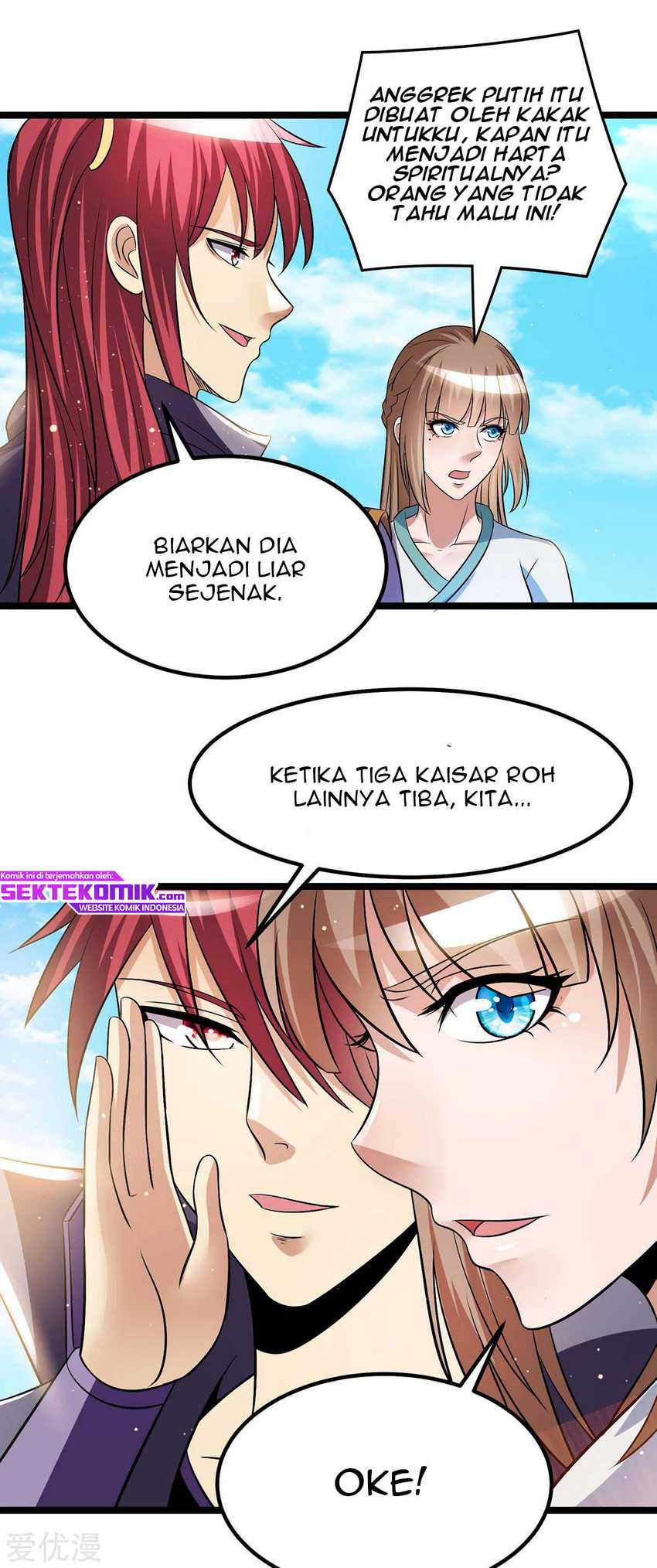 Dushi Xian Wang Chapter 190 Gambar 10