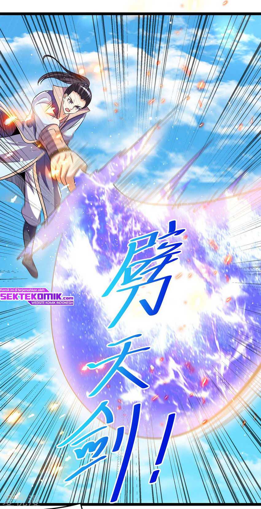 Dushi Xian Wang Chapter 190 Gambar 12