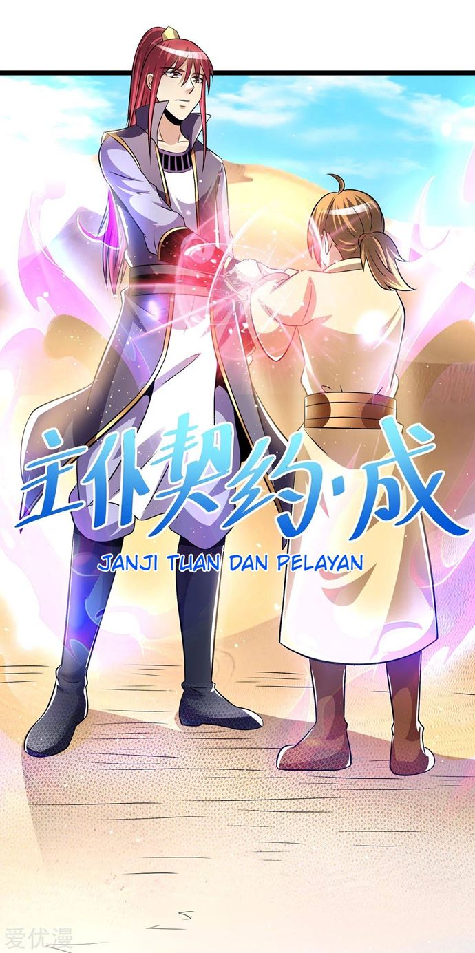 Dushi Xian Wang Chapter 191 Gambar 15