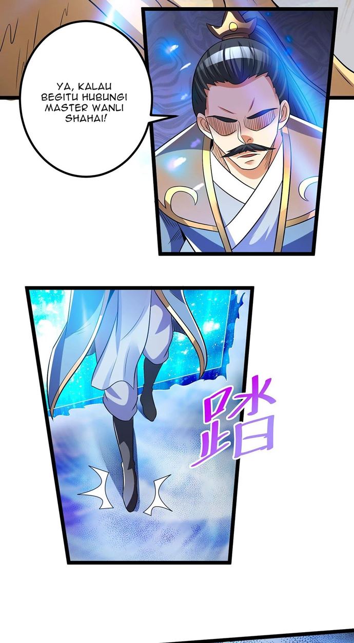 Dushi Xian Wang Chapter 192 Gambar 12