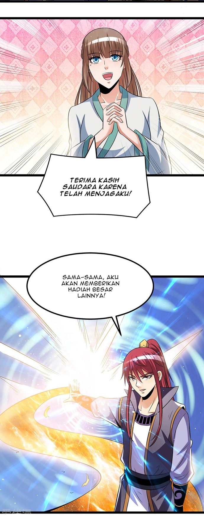 Dushi Xian Wang Chapter 193 Gambar 5