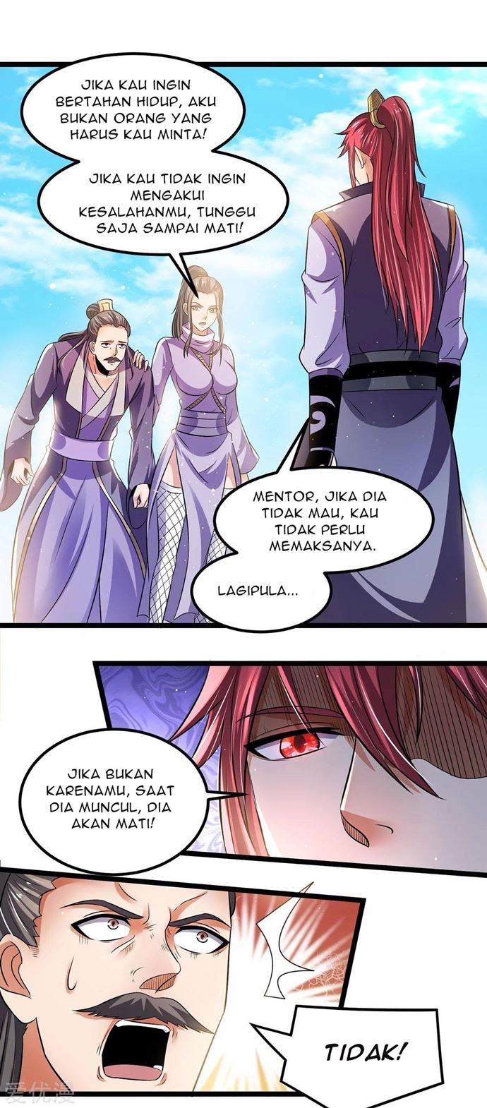 Dushi Xian Wang Chapter 194 Gambar 2