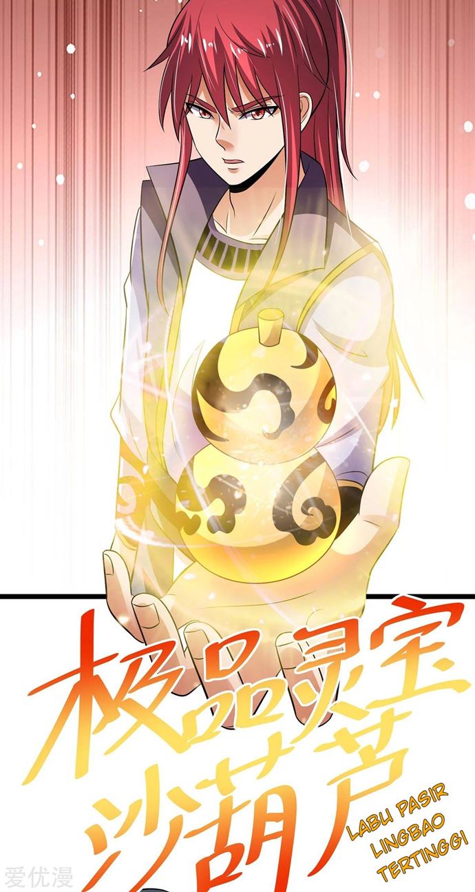 Dushi Xian Wang Chapter 194 Gambar 13