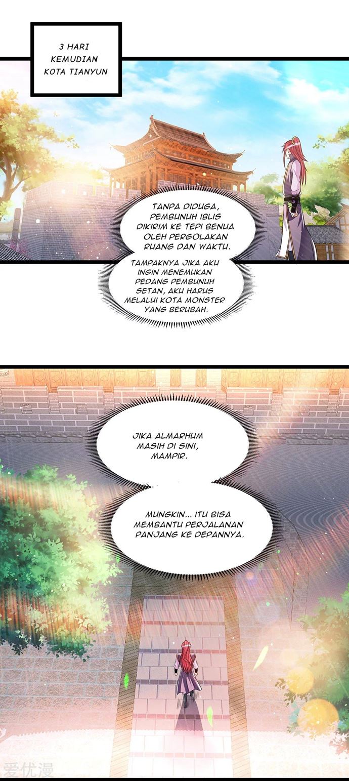 Dushi Xian Wang Chapter 195 Gambar 2