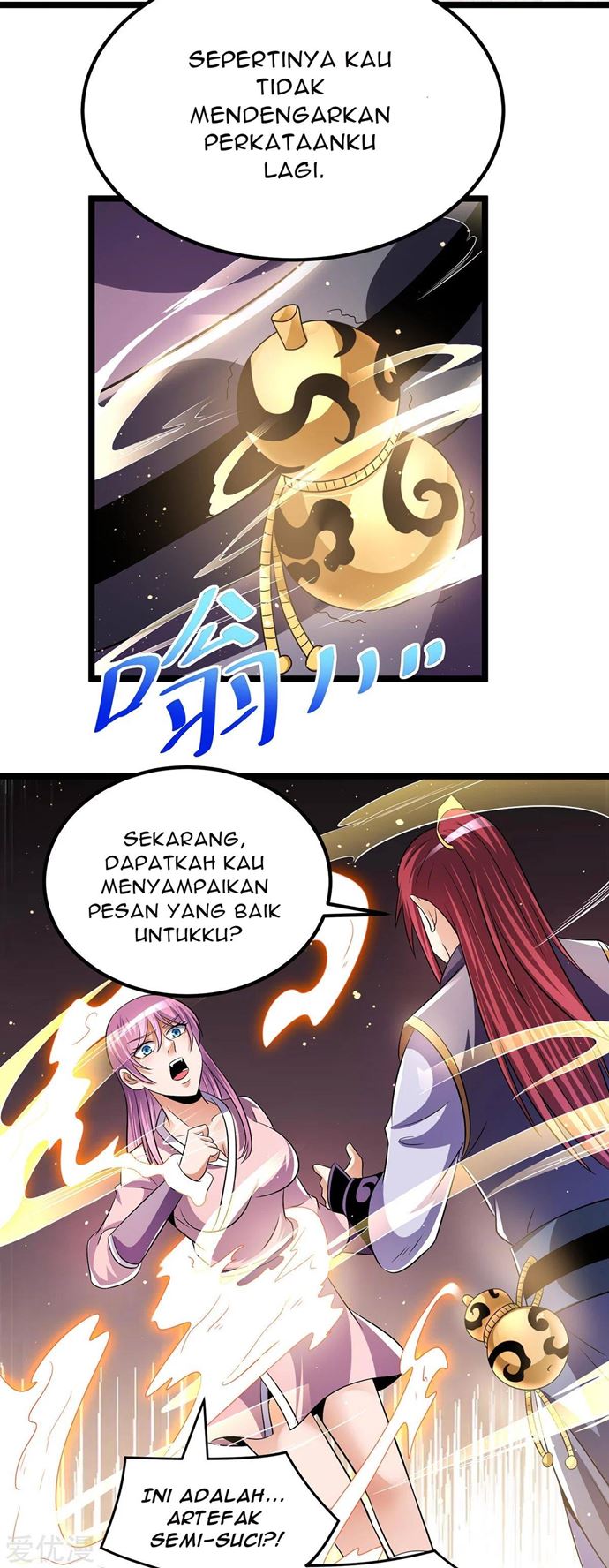 Dushi Xian Wang Chapter 195 Gambar 11