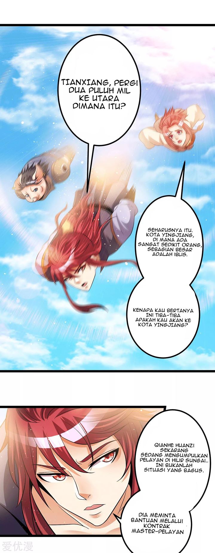Dushi Xian Wang Chapter 200 Gambar 3