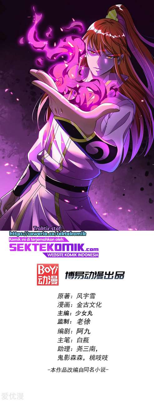 Dushi Xian Wang Chapter 202 Gambar 2
