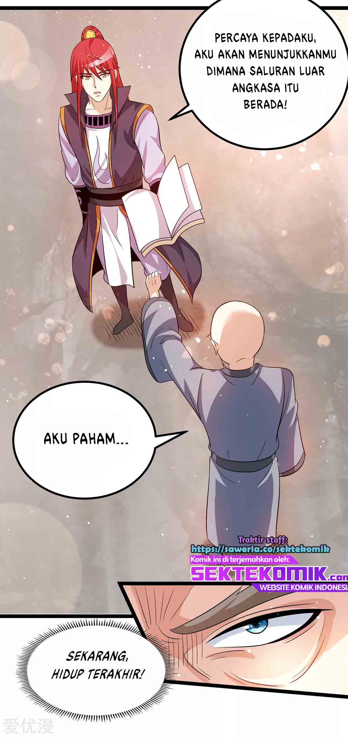 Dushi Xian Wang Chapter 207 Gambar 12