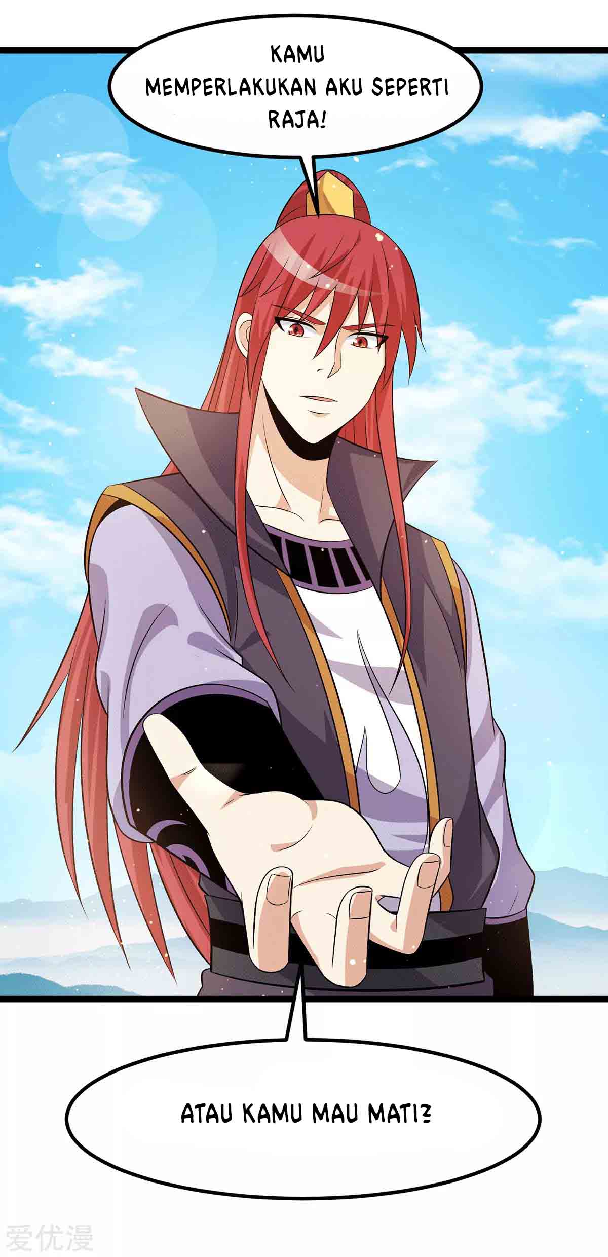 Dushi Xian Wang Chapter 209 Gambar 2