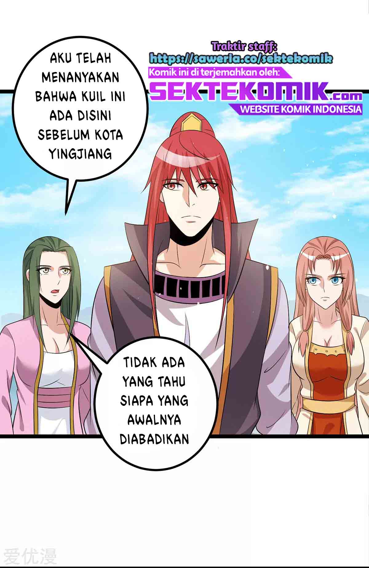 Dushi Xian Wang Chapter 209 Gambar 7