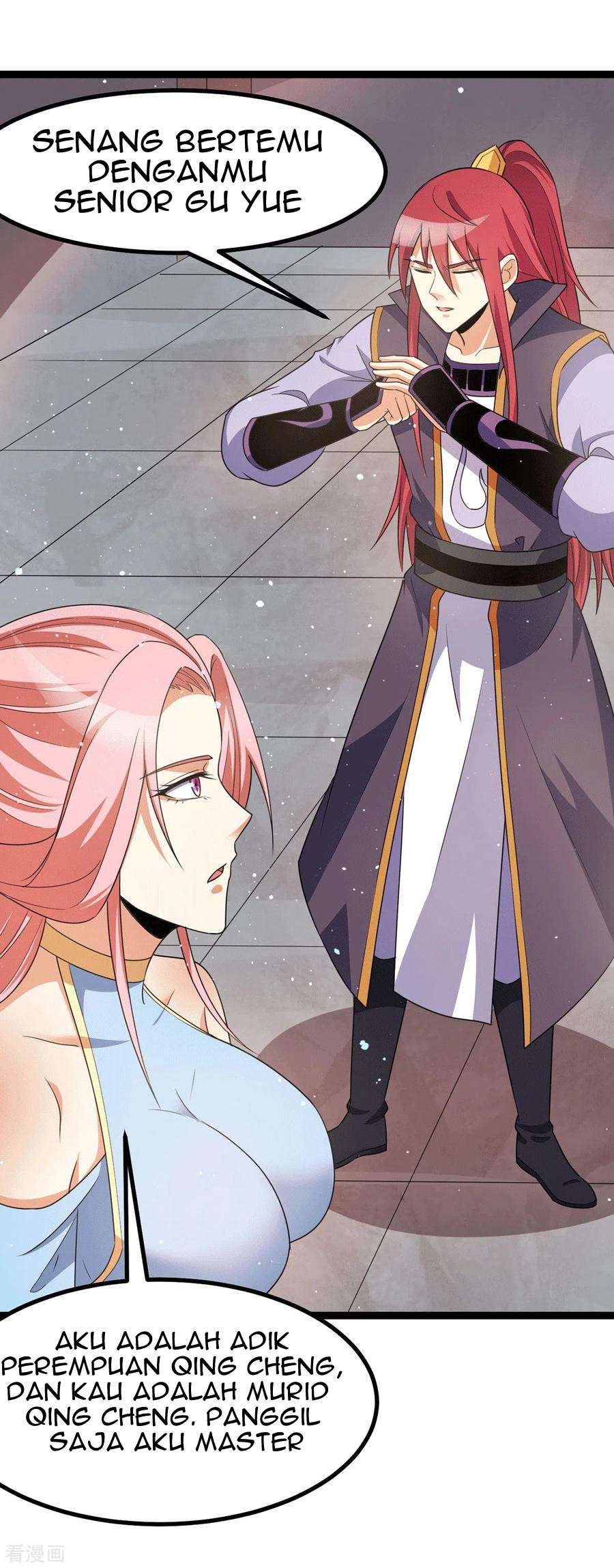 Dushi Xian Wang Chapter 221 Gambar 12