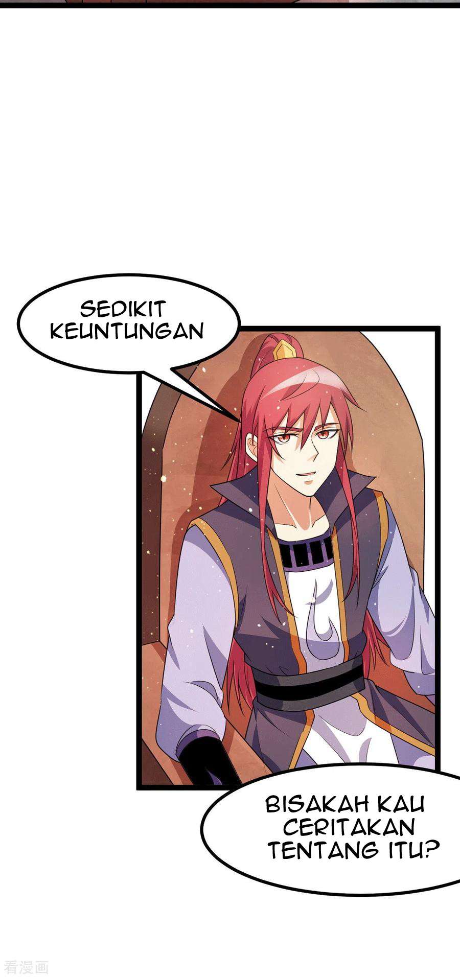 Dushi Xian Wang Chapter 221 Gambar 16