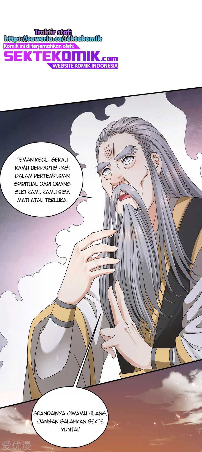Dushi Xian Wang Chapter 227 Gambar 6