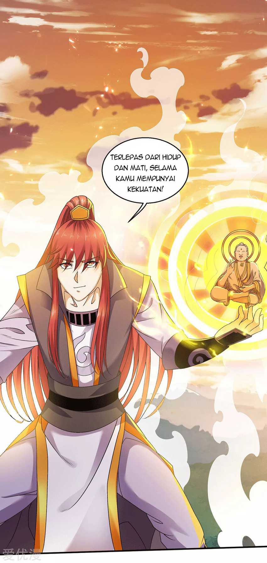 Dushi Xian Wang Chapter 227 Gambar 7