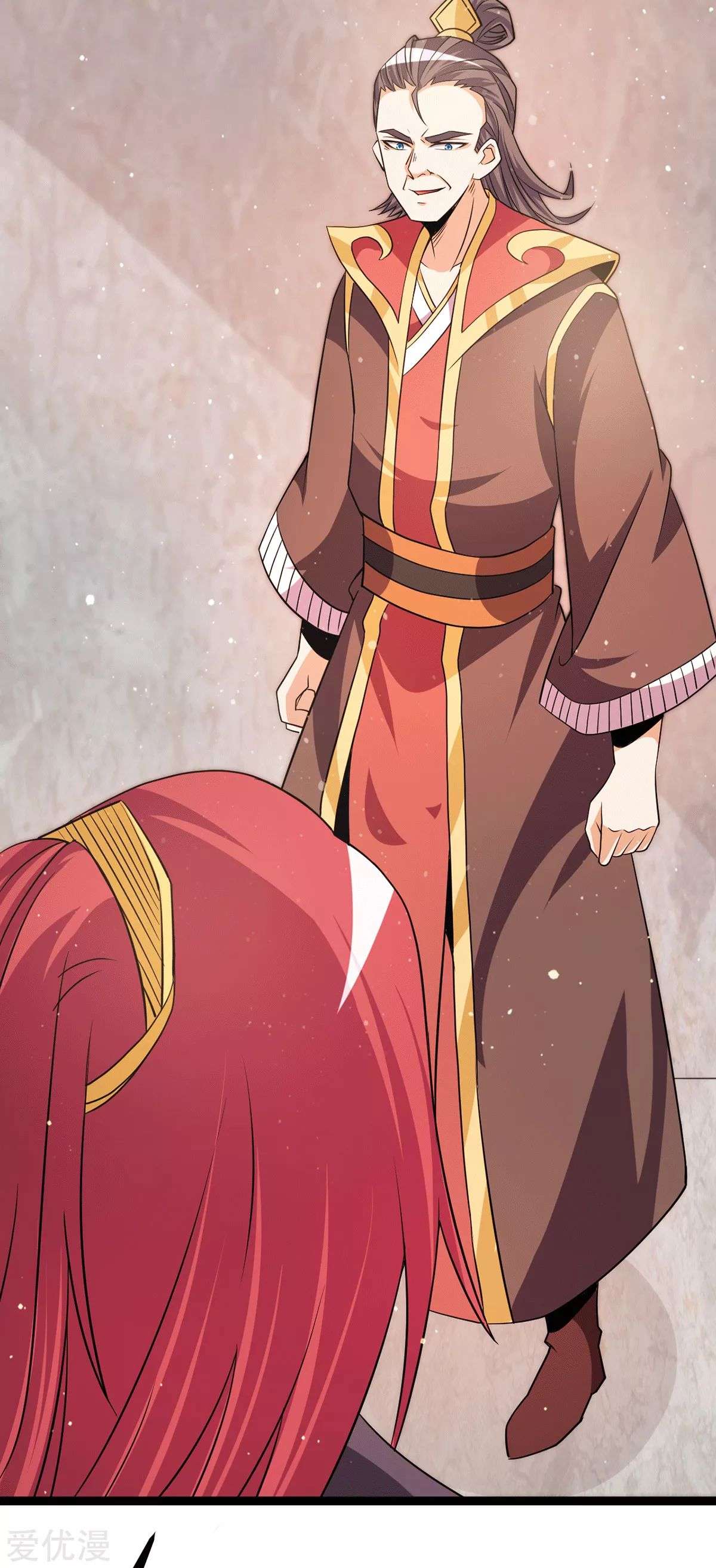 Dushi Xian Wang Chapter 235 Gambar 21