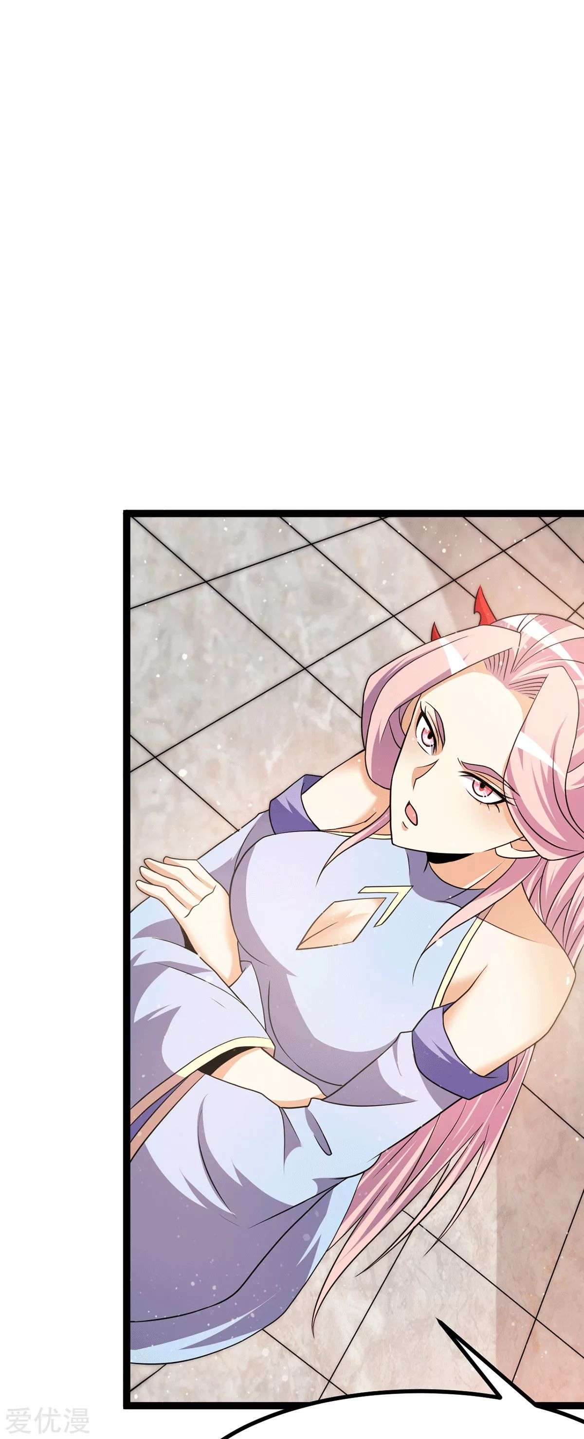 Dushi Xian Wang Chapter 235 Gambar 32