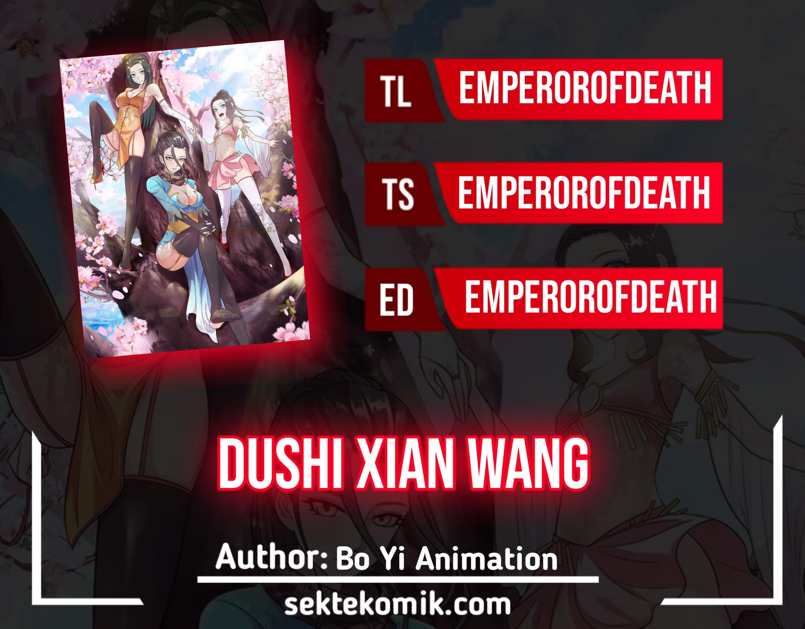 Dushi Xian Wang Chapter 244 Gambar 1