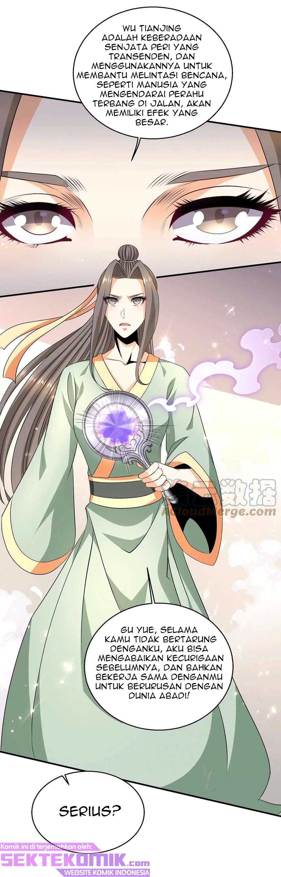 Dushi Xian Wang Chapter 244 Gambar 6