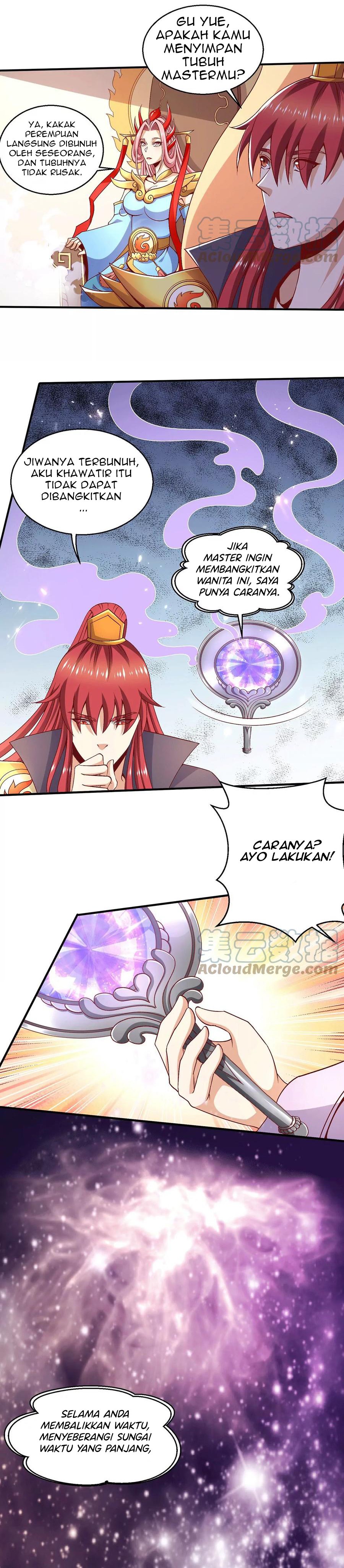Dushi Xian Wang Chapter 247 Gambar 11