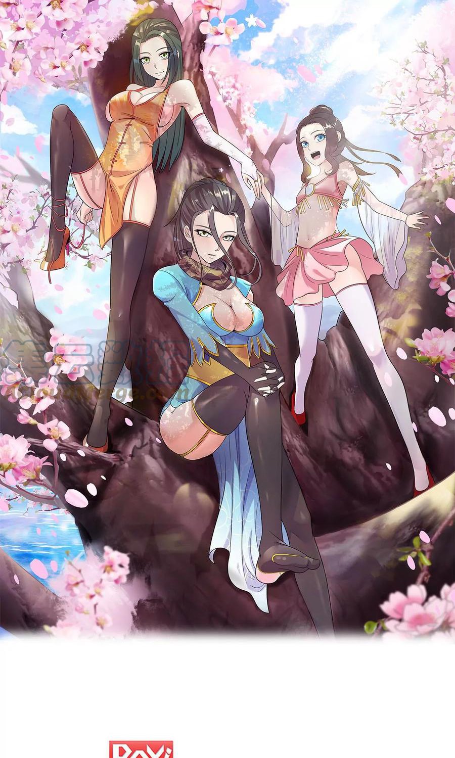 Dushi Xian Wang Chapter 256 Gambar 2