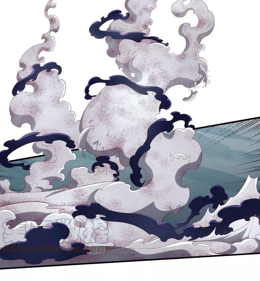 Dushi Xian Wang Chapter 257 Gambar 6