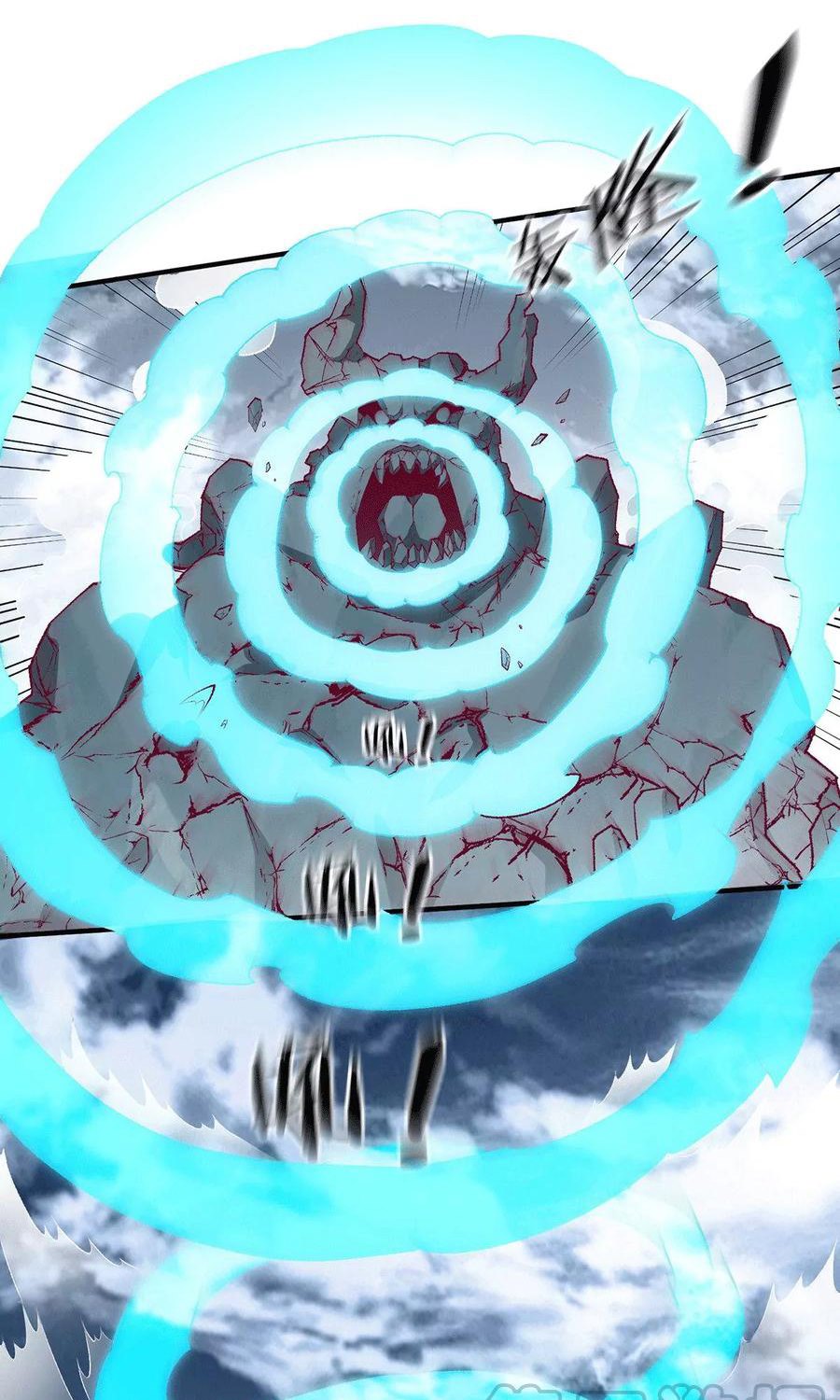 Dushi Xian Wang Chapter 258 Gambar 3