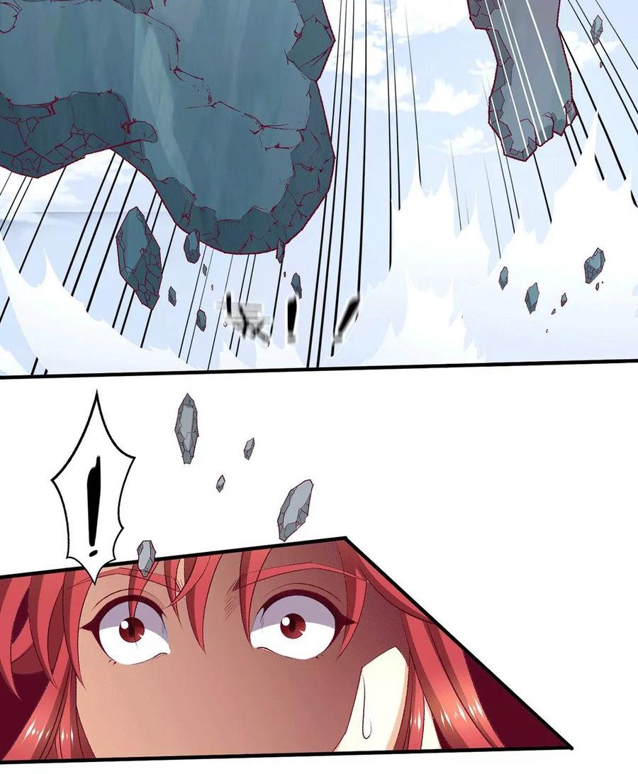 Dushi Xian Wang Chapter 258 Gambar 14