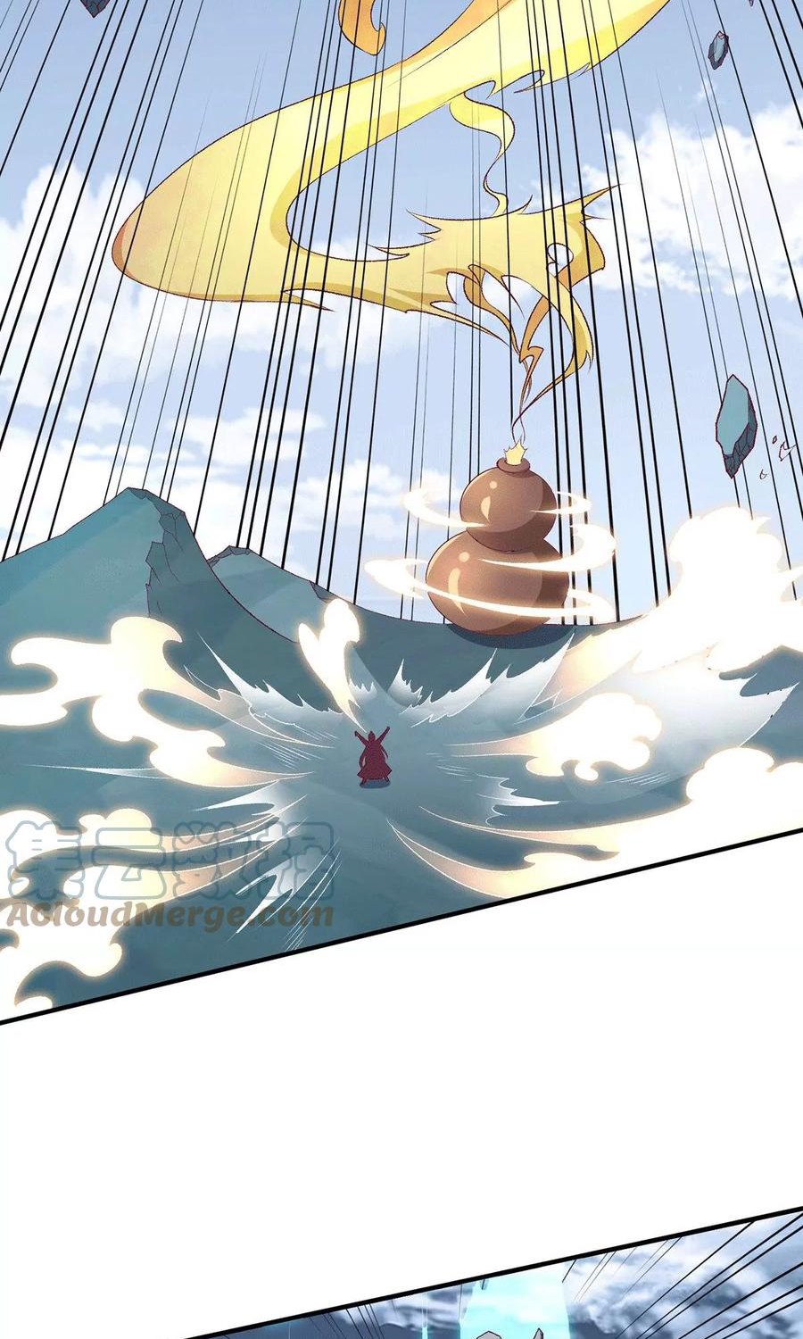 Dushi Xian Wang Chapter 258 Gambar 20