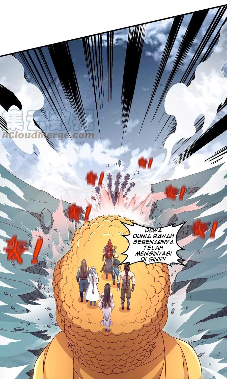 Dushi Xian Wang Chapter 260 Gambar 4