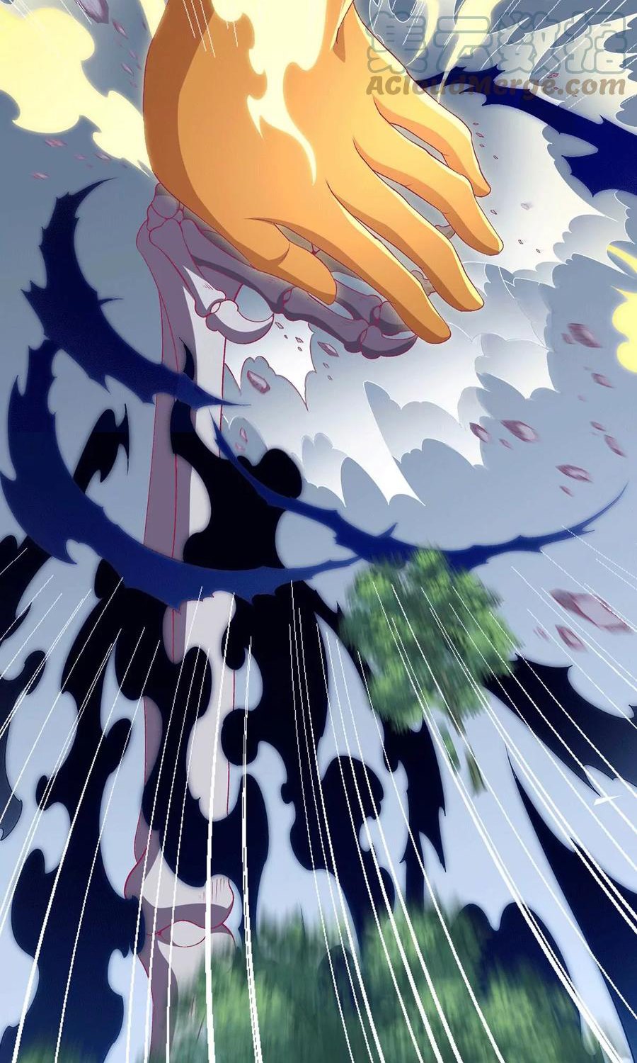 Dushi Xian Wang Chapter 260 Gambar 22