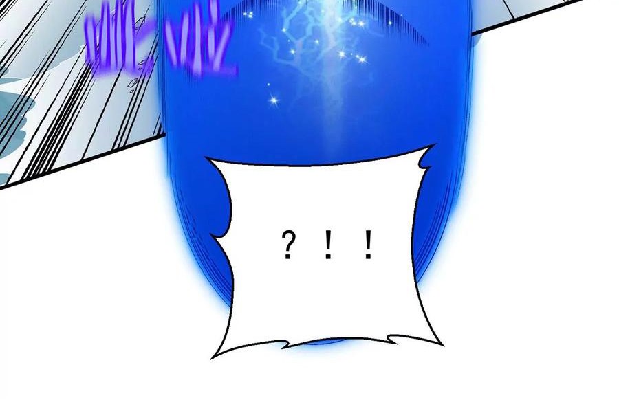 Dushi Xian Wang Chapter 260 Gambar 40