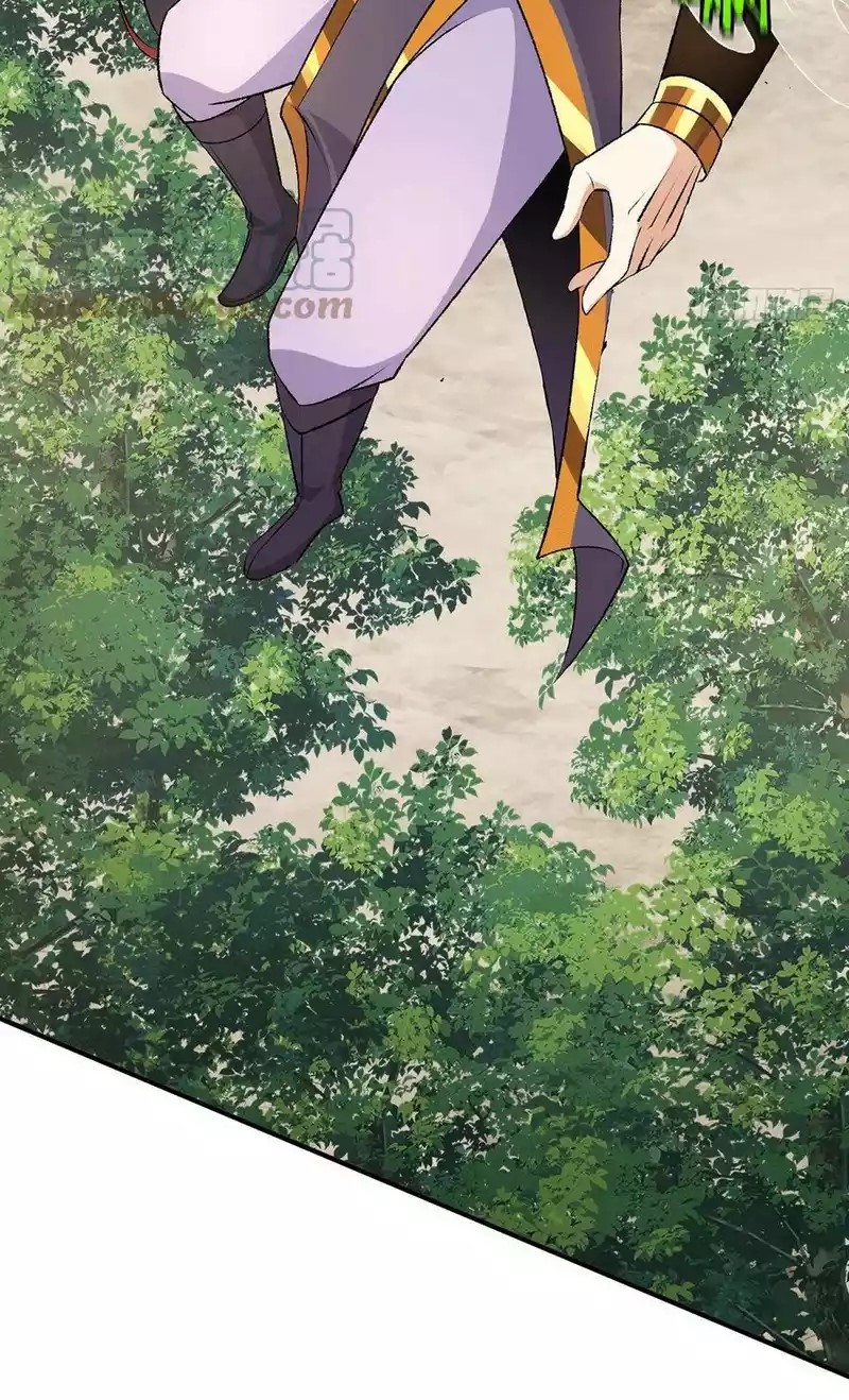 Dushi Xian Wang Chapter 268 Gambar 11